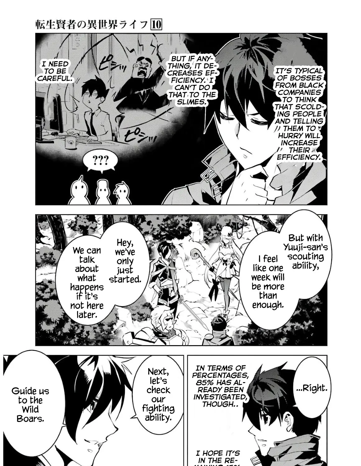 Tensei Kenja No Isekai Raifu ~Daini No Shokugyo Wo Ete, Sekai Saikyou Ni Narimashita~ Chapter 30 page 34 - MangaKakalot