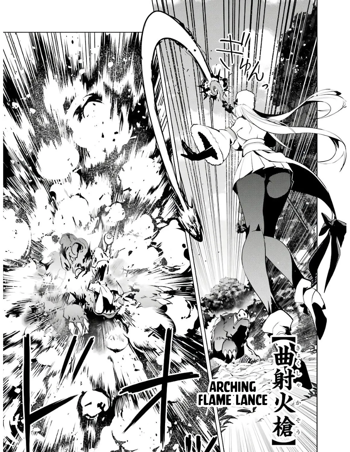 Tensei Kenja No Isekai Raifu ~Daini No Shokugyo Wo Ete, Sekai Saikyou Ni Narimashita~ Chapter 30 page 42 - MangaKakalot