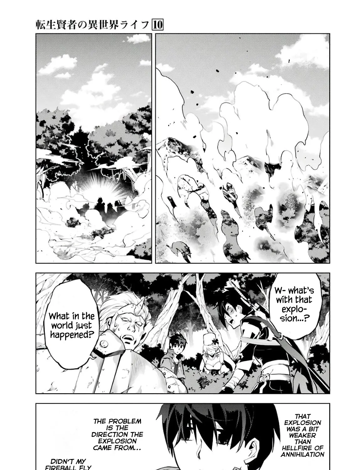 Tensei Kenja No Isekai Raifu ~Daini No Shokugyo Wo Ete, Sekai Saikyou Ni Narimashita~ - Page 61