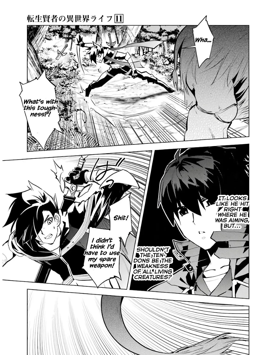 Tensei Kenja No Isekai Raifu ~Daini No Shokugyo Wo Ete, Sekai Saikyou Ni Narimashita~ - Page 49