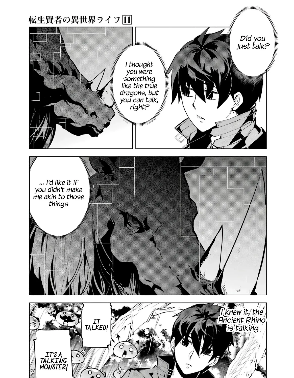 Tensei Kenja No Isekai Raifu ~Daini No Shokugyo Wo Ete, Sekai Saikyou Ni Narimashita~ - Page 21