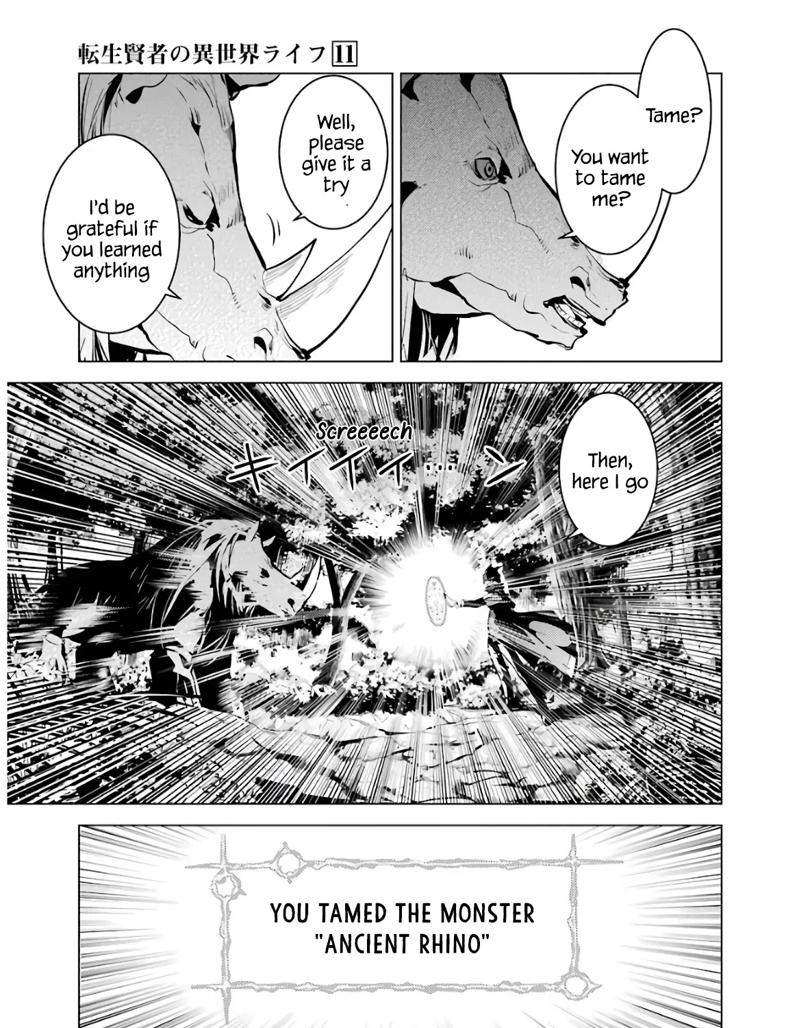 Tensei Kenja No Isekai Raifu ~Daini No Shokugyo Wo Ete, Sekai Saikyou Ni Narimashita~ - Page 37