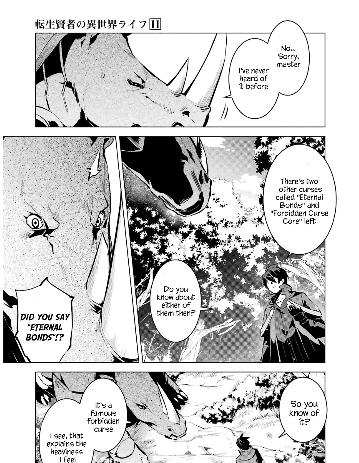 Tensei Kenja No Isekai Raifu ~Daini No Shokugyo Wo Ete, Sekai Saikyou Ni Narimashita~ - Page 75