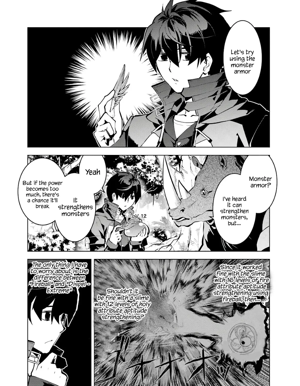 Tensei Kenja No Isekai Raifu ~Daini No Shokugyo Wo Ete, Sekai Saikyou Ni Narimashita~ - Page 93