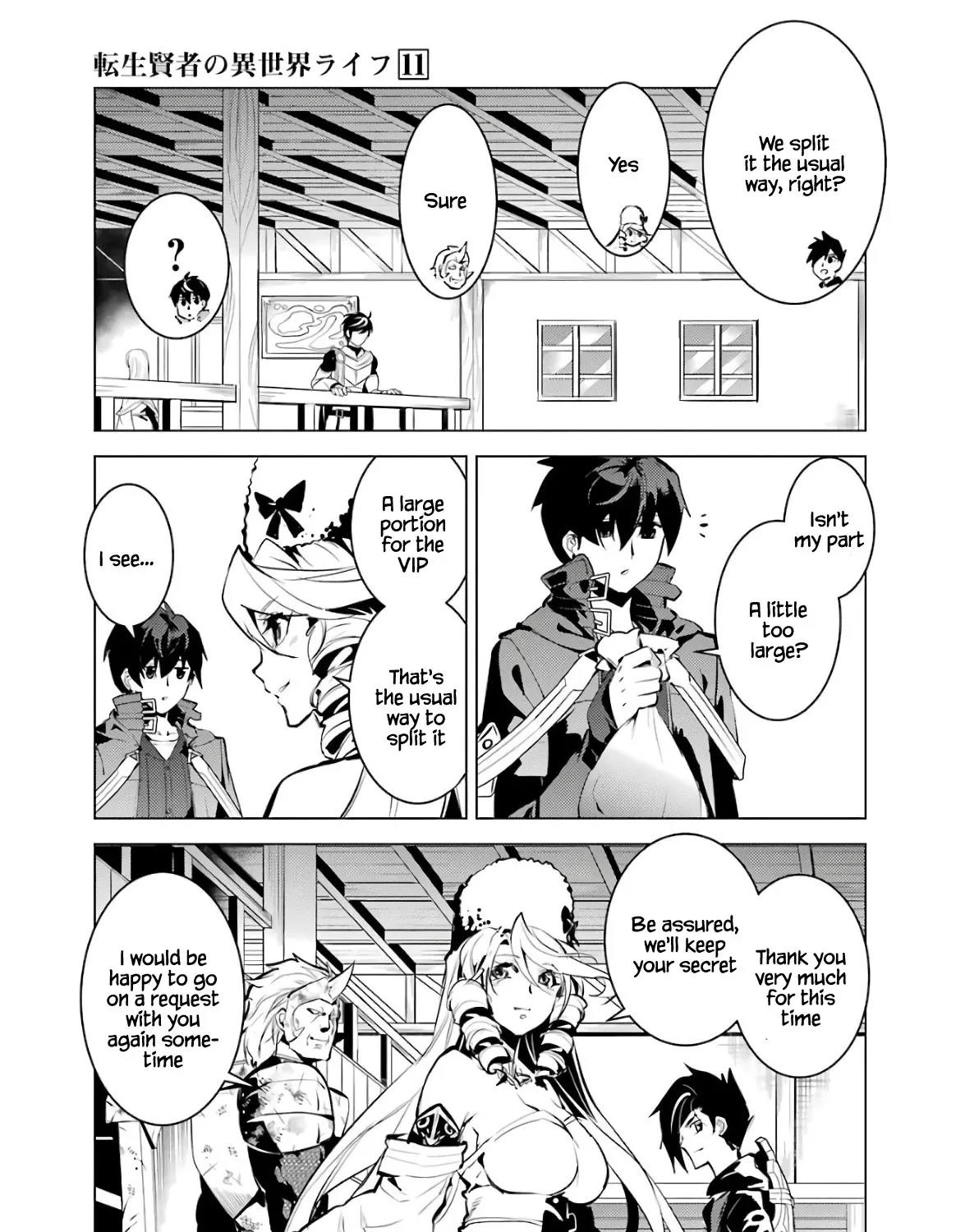 Tensei Kenja No Isekai Raifu ~Daini No Shokugyo Wo Ete, Sekai Saikyou Ni Narimashita~ - Page 101