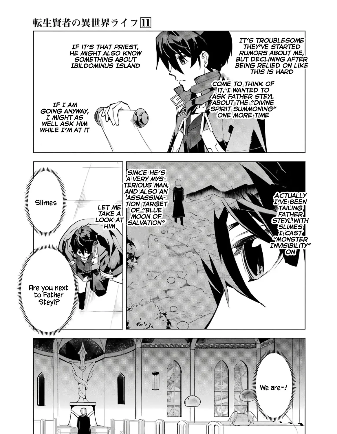 Tensei Kenja No Isekai Raifu ~Daini No Shokugyo Wo Ete, Sekai Saikyou Ni Narimashita~ - Page 117