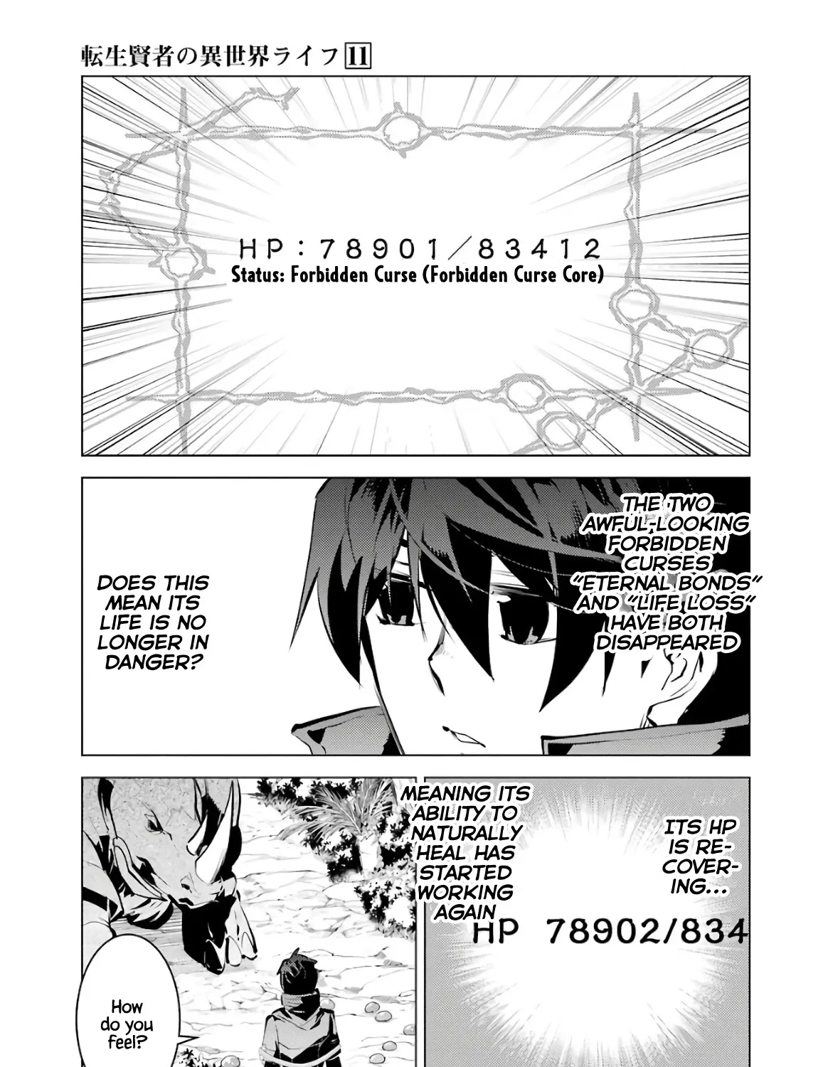 Tensei Kenja No Isekai Raifu ~Daini No Shokugyo Wo Ete, Sekai Saikyou Ni Narimashita~ Chapter 33 page 18 - MangaKakalot