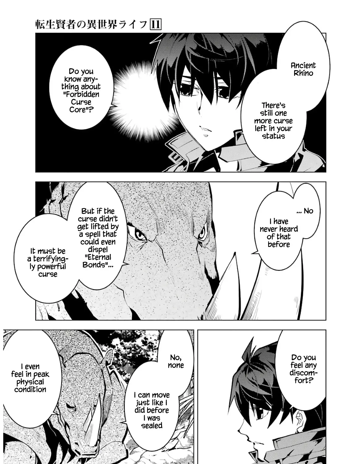 Tensei Kenja No Isekai Raifu ~Daini No Shokugyo Wo Ete, Sekai Saikyou Ni Narimashita~ Chapter 33 page 22 - Mangabat