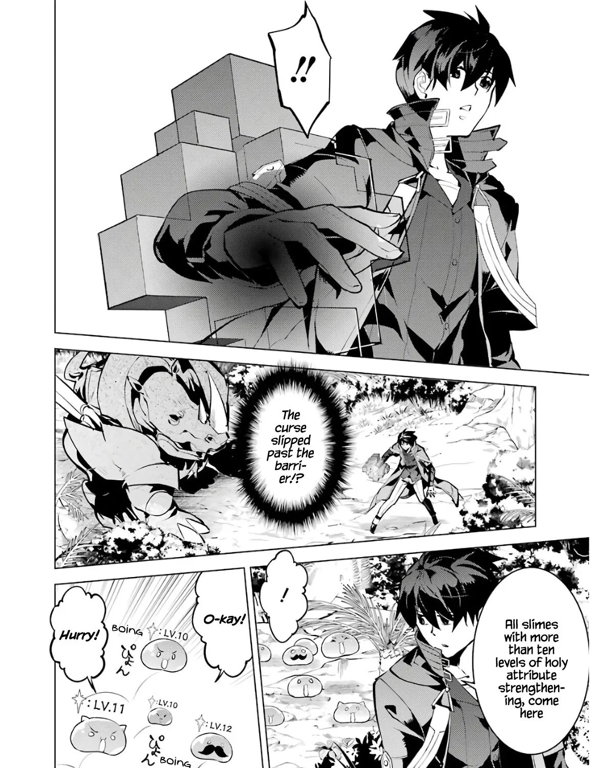 Tensei Kenja No Isekai Raifu ~Daini No Shokugyo Wo Ete, Sekai Saikyou Ni Narimashita~ Chapter 33 page 4 - MangaKakalot