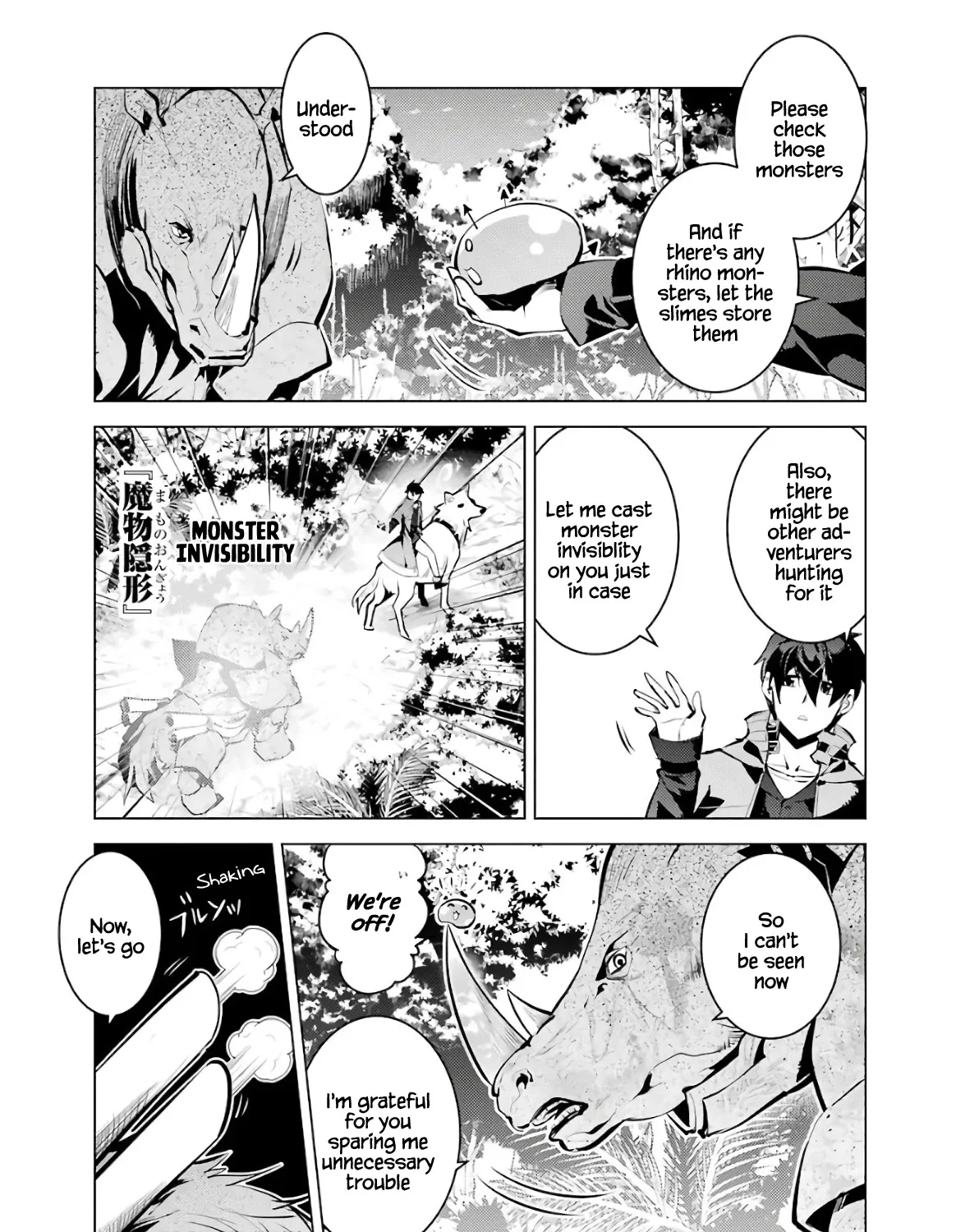 Tensei Kenja No Isekai Raifu ~Daini No Shokugyo Wo Ete, Sekai Saikyou Ni Narimashita~ - Page 49