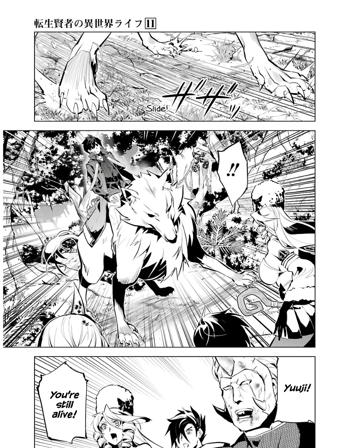 Tensei Kenja No Isekai Raifu ~Daini No Shokugyo Wo Ete, Sekai Saikyou Ni Narimashita~ Chapter 33 page 62 - MangaKakalot