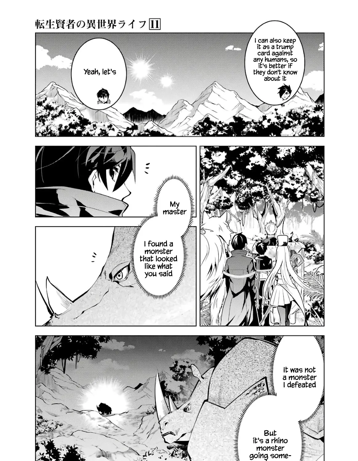 Tensei Kenja No Isekai Raifu ~Daini No Shokugyo Wo Ete, Sekai Saikyou Ni Narimashita~ Chapter 33 page 66 - MangaNelo