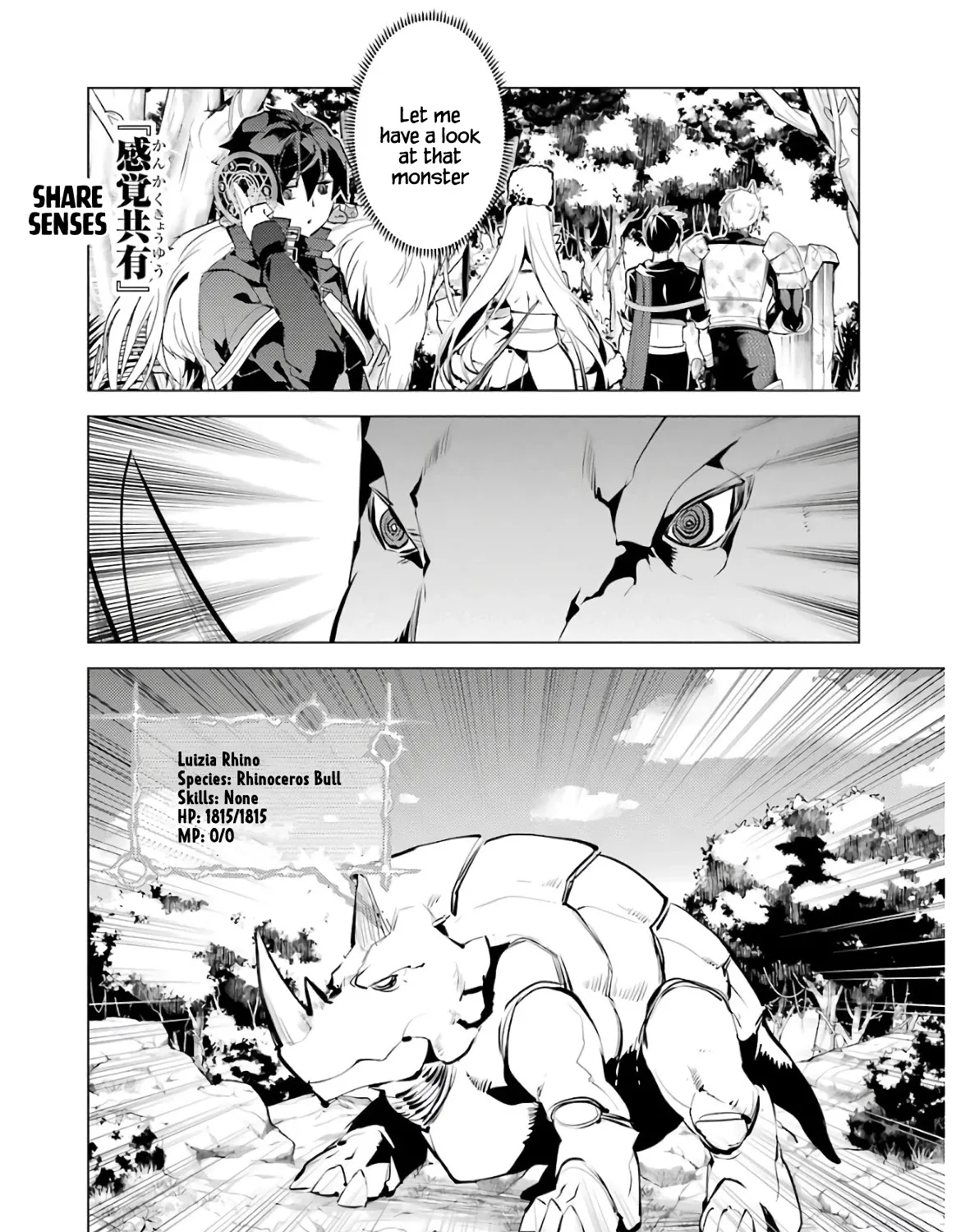 Tensei Kenja No Isekai Raifu ~Daini No Shokugyo Wo Ete, Sekai Saikyou Ni Narimashita~ - Page 67