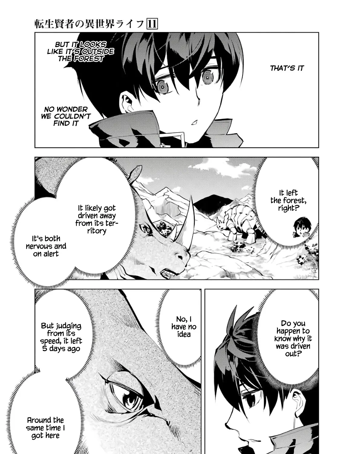 Tensei Kenja No Isekai Raifu ~Daini No Shokugyo Wo Ete, Sekai Saikyou Ni Narimashita~ - Page 69