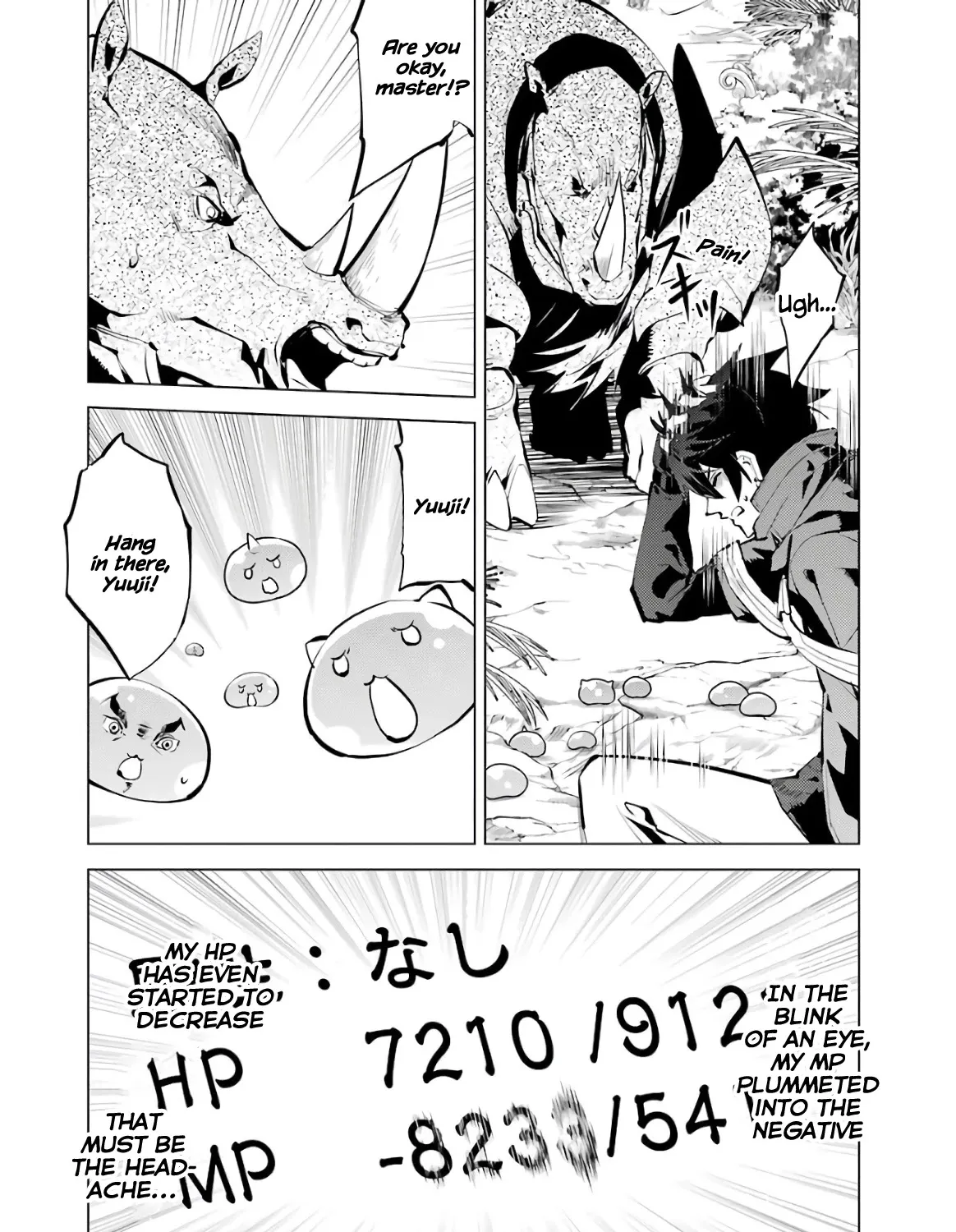 Tensei Kenja No Isekai Raifu ~Daini No Shokugyo Wo Ete, Sekai Saikyou Ni Narimashita~ Chapter 33 page 8 - MangaNelo