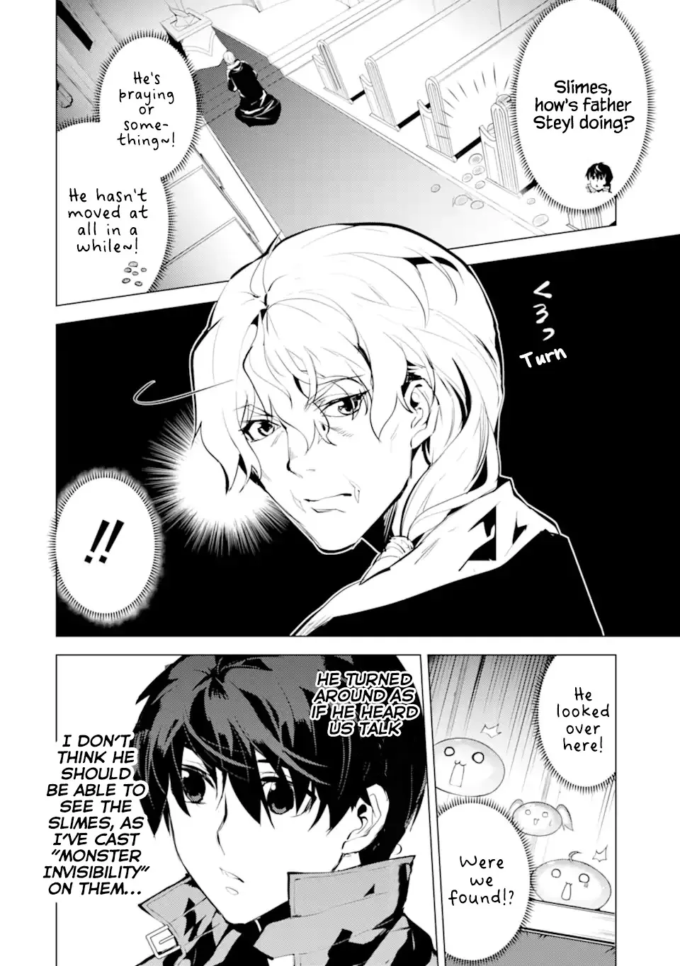 Tensei Kenja No Isekai Raifu ~Daini No Shokugyo Wo Ete, Sekai Saikyou Ni Narimashita~ - Page 1