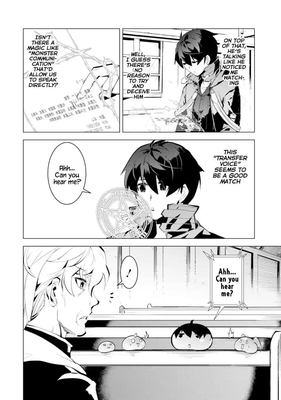 Tensei Kenja No Isekai Raifu ~Daini No Shokugyo Wo Ete, Sekai Saikyou Ni Narimashita~ - Page 7