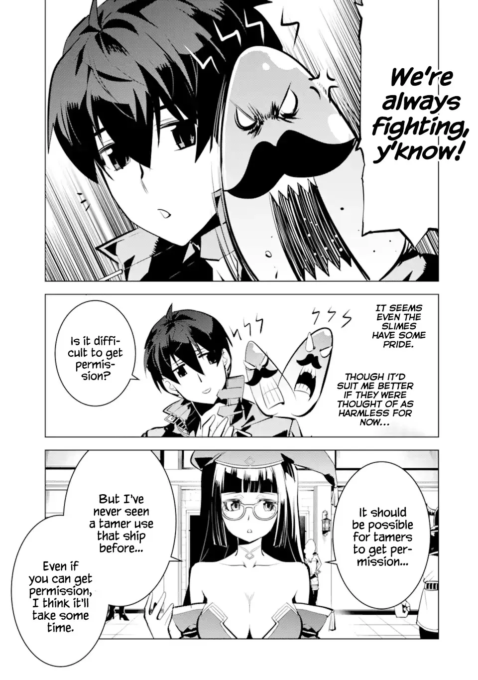 Tensei Kenja No Isekai Raifu ~Daini No Shokugyo Wo Ete, Sekai Saikyou Ni Narimashita~ - Page 3