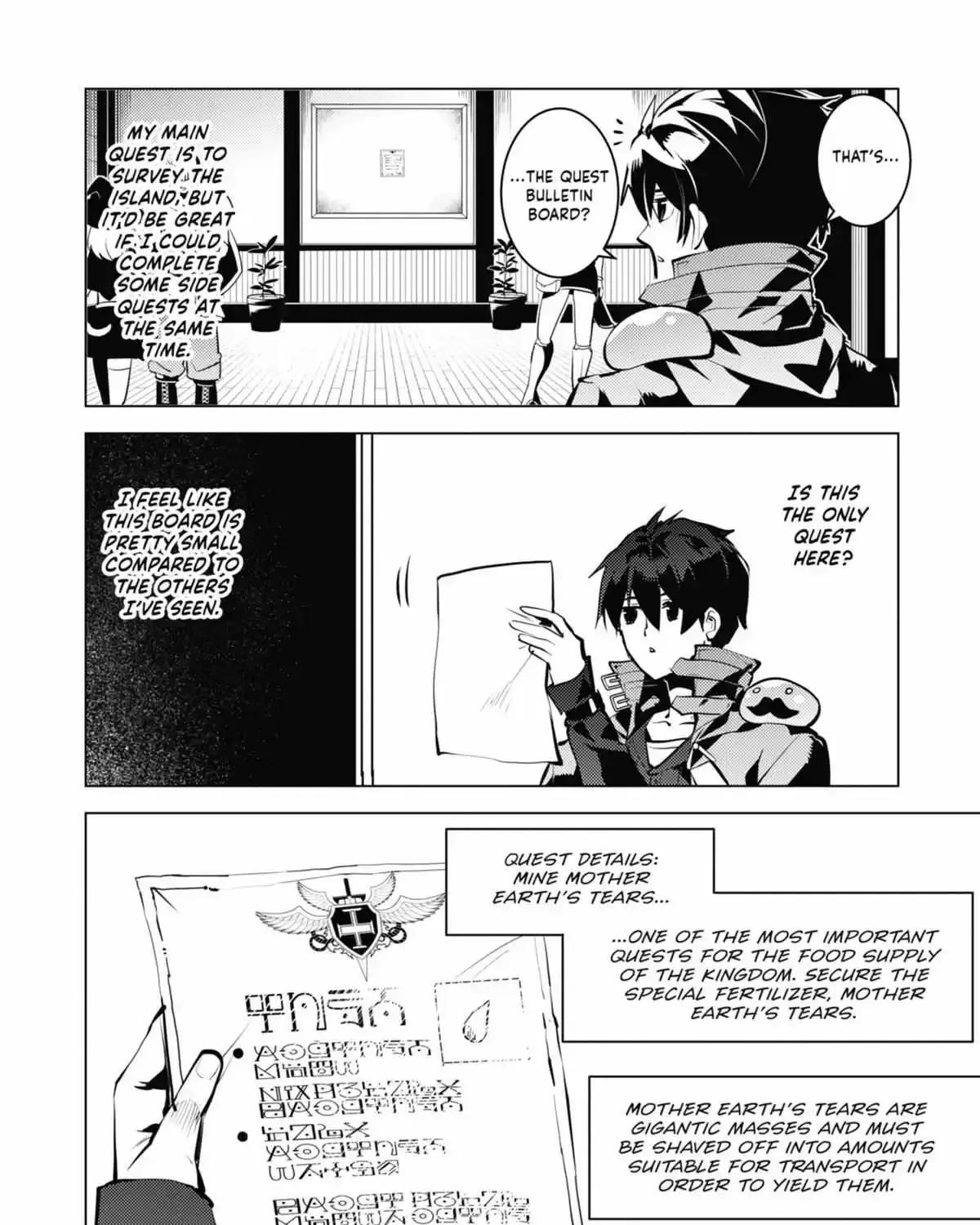 Tensei Kenja No Isekai Raifu ~Daini No Shokugyo Wo Ete, Sekai Saikyou Ni Narimashita~ - Page 102