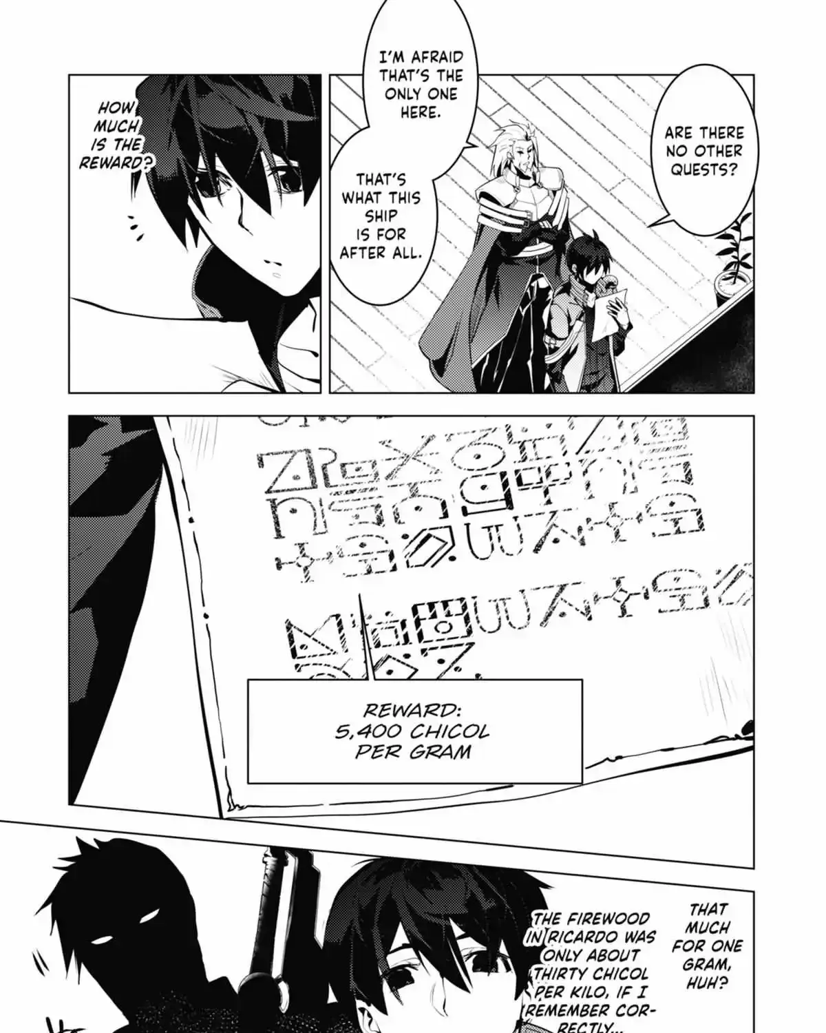 Tensei Kenja No Isekai Raifu ~Daini No Shokugyo Wo Ete, Sekai Saikyou Ni Narimashita~ - Page 104