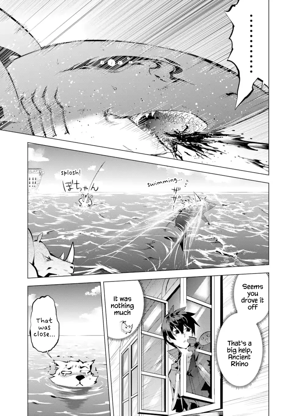 Tensei Kenja No Isekai Raifu ~Daini No Shokugyo Wo Ete, Sekai Saikyou Ni Narimashita~ Chapter 35.1 page 14 - MangaKakalot