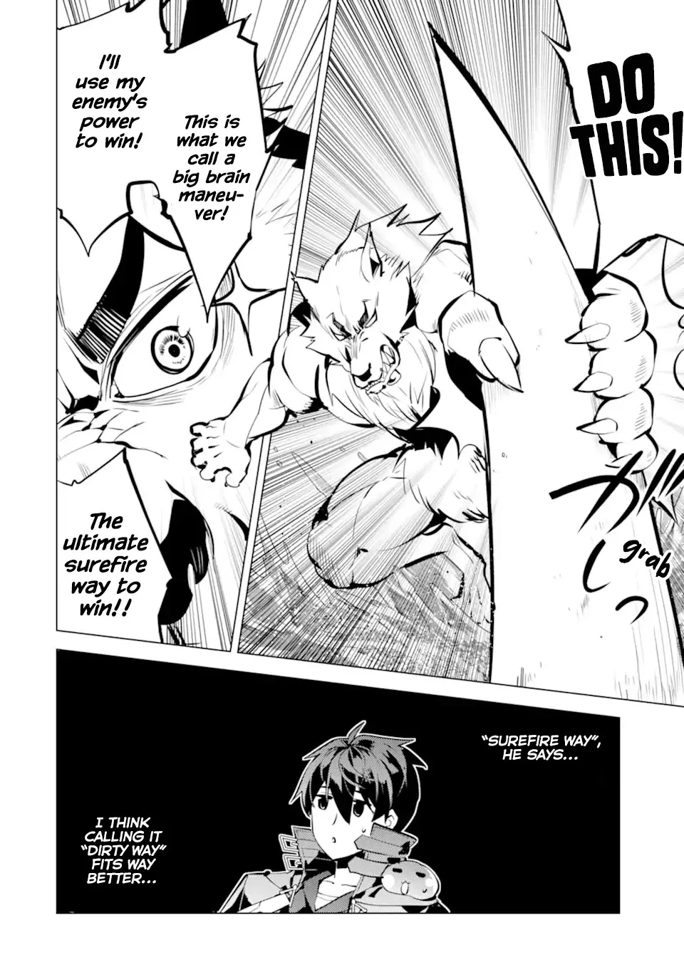 Tensei Kenja No Isekai Raifu ~Daini No Shokugyo Wo Ete, Sekai Saikyou Ni Narimashita~ - Page 8