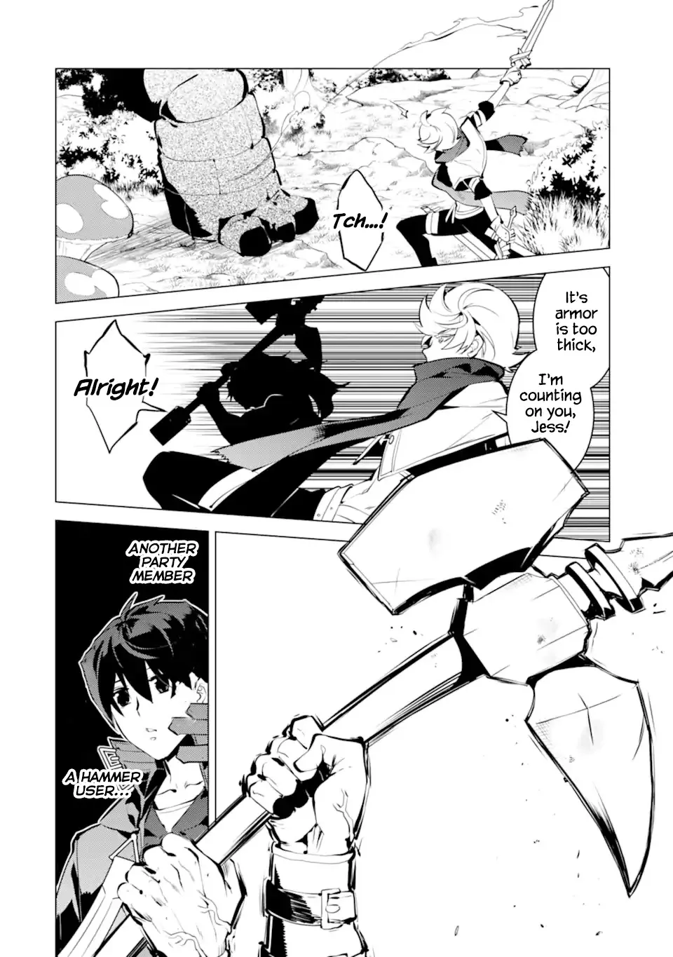 Tensei Kenja No Isekai Raifu ~Daini No Shokugyo Wo Ete, Sekai Saikyou Ni Narimashita~ - Page 8