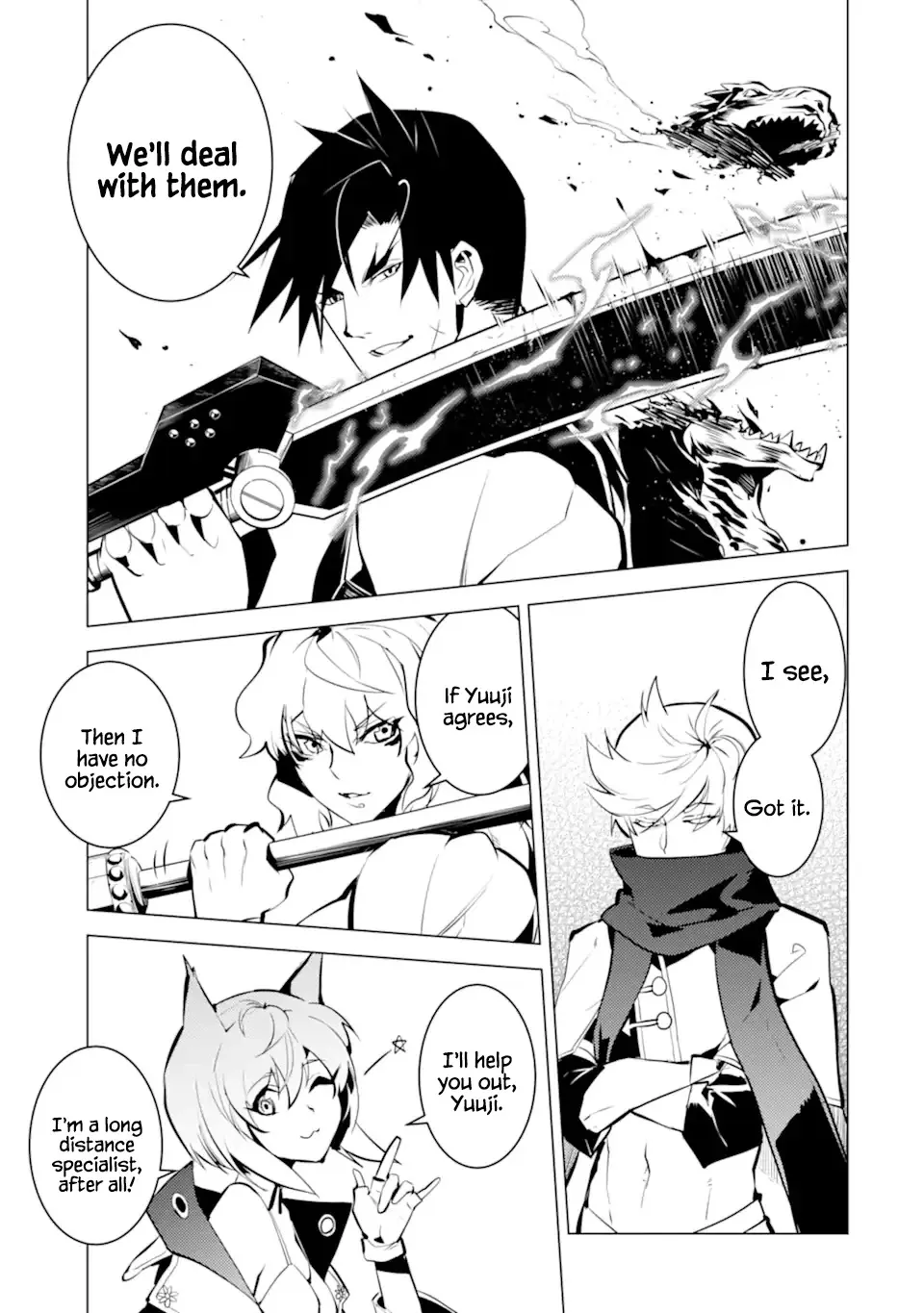 Tensei Kenja No Isekai Raifu ~Daini No Shokugyo Wo Ete, Sekai Saikyou Ni Narimashita~ - Page 11