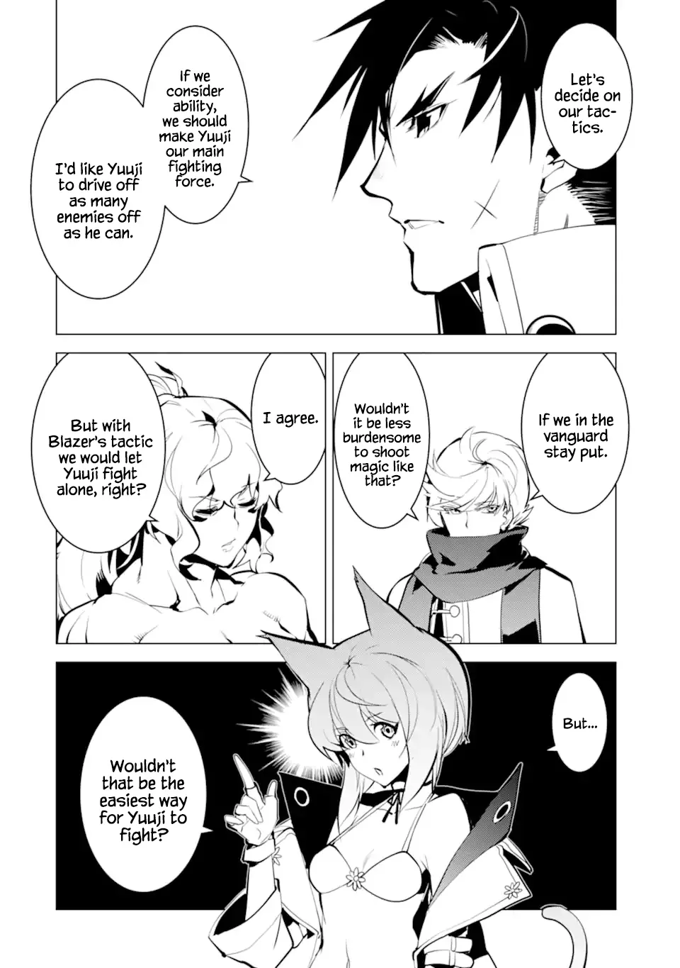 Tensei Kenja No Isekai Raifu ~Daini No Shokugyo Wo Ete, Sekai Saikyou Ni Narimashita~ - Page 7