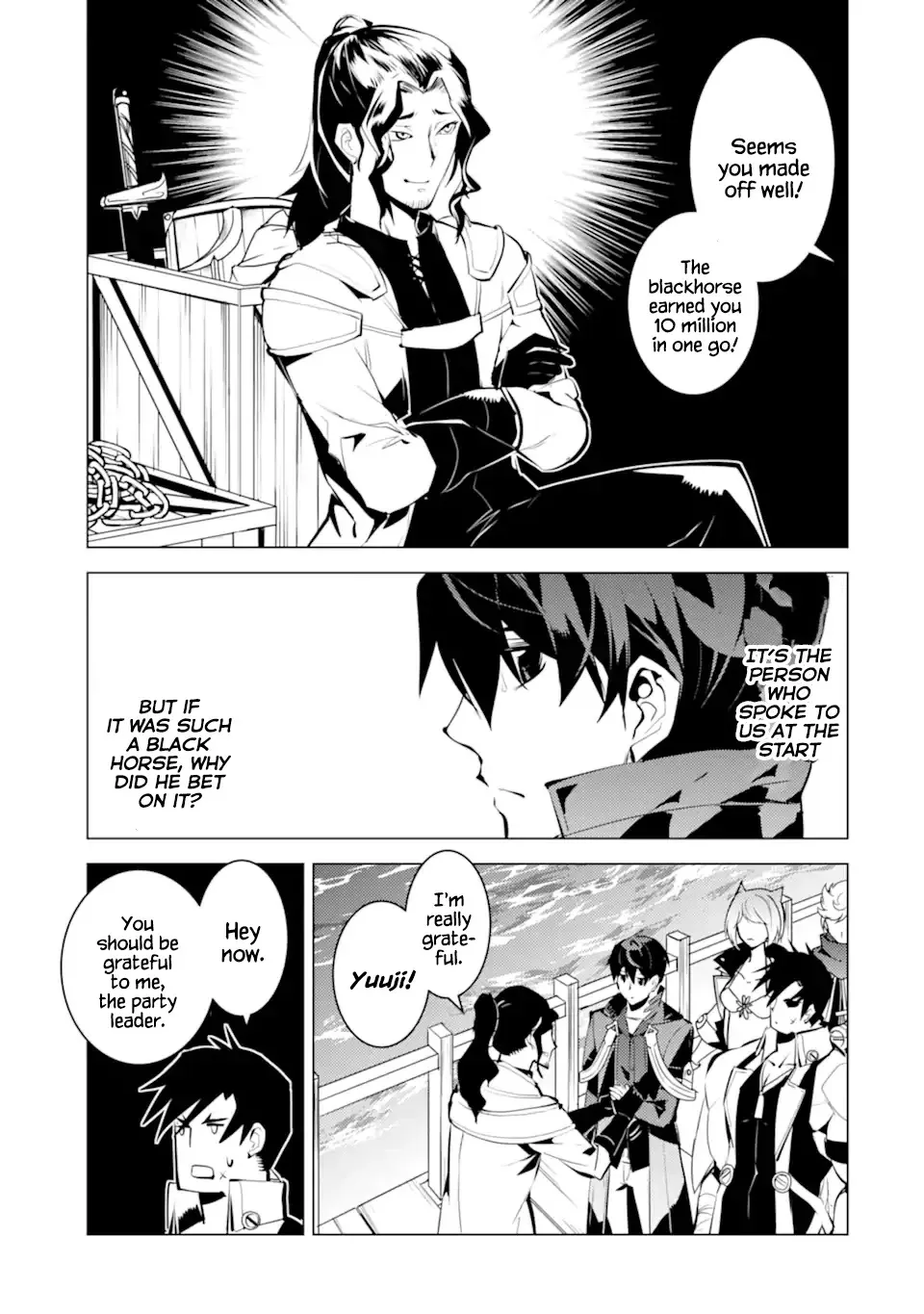 Tensei Kenja No Isekai Raifu ~Daini No Shokugyo Wo Ete, Sekai Saikyou Ni Narimashita~ Chapter 38.1 page 7 - Mangabat