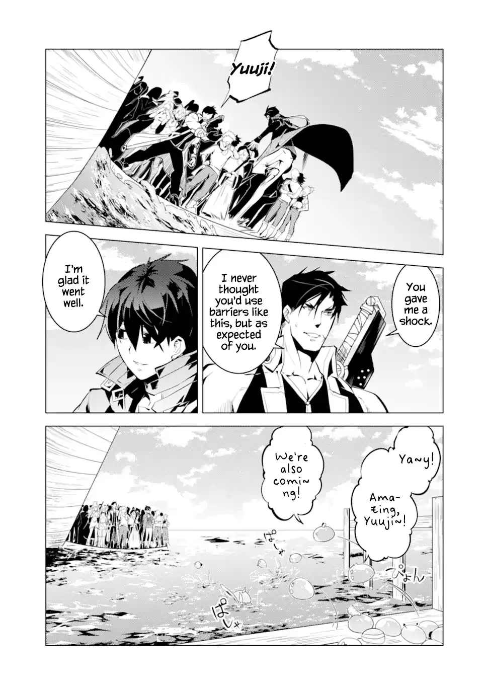 Tensei Kenja No Isekai Raifu ~Daini No Shokugyo Wo Ete, Sekai Saikyou Ni Narimashita~ - Page 12