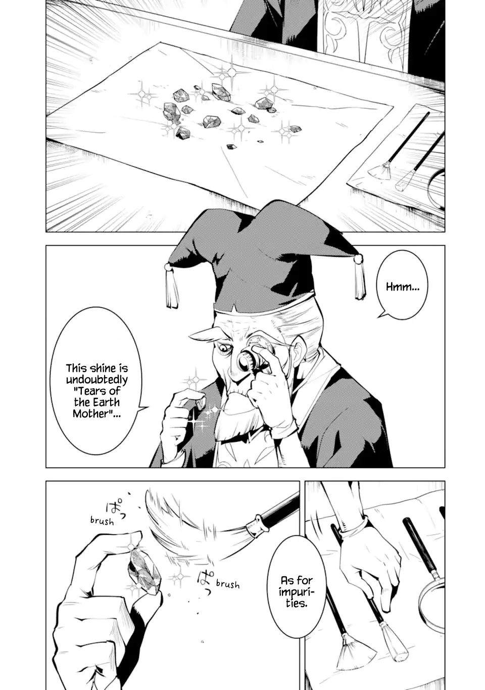 Tensei Kenja No Isekai Raifu ~Daini No Shokugyo Wo Ete, Sekai Saikyou Ni Narimashita~ - Page 23