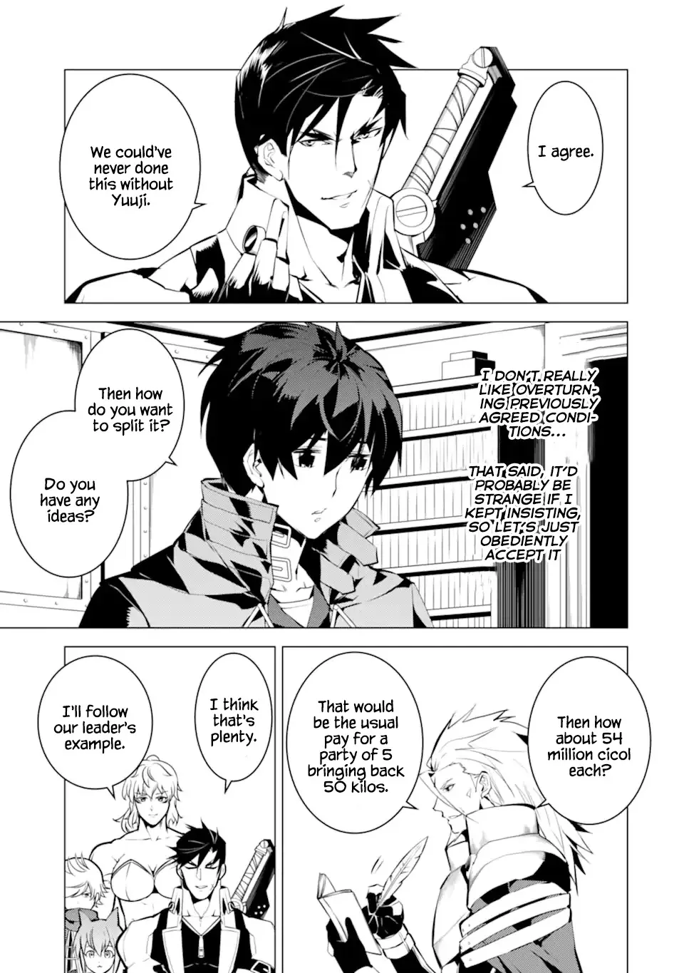 Tensei Kenja No Isekai Raifu ~Daini No Shokugyo Wo Ete, Sekai Saikyou Ni Narimashita~ - Page 23