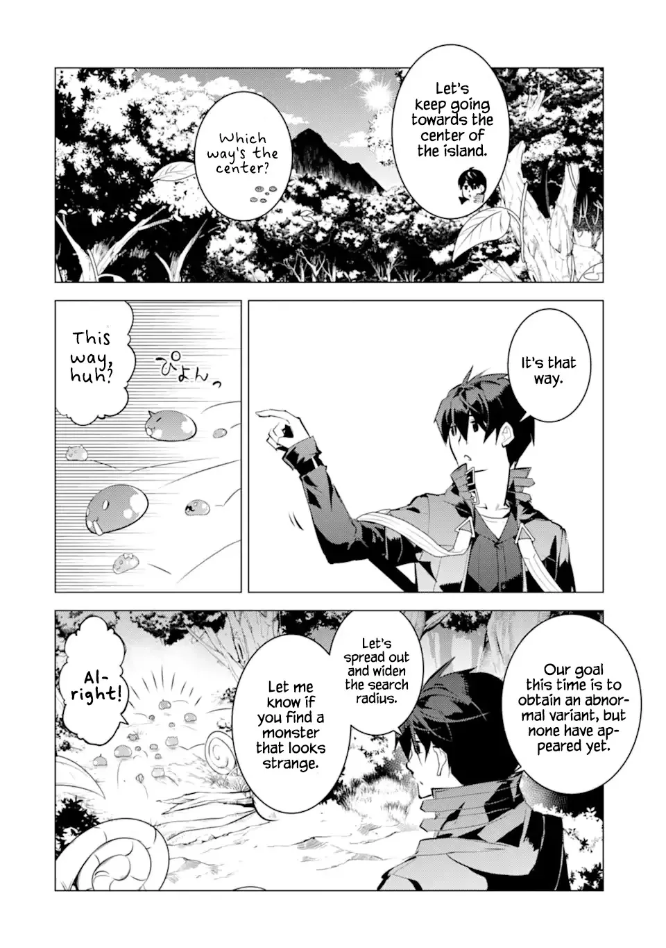 Tensei Kenja No Isekai Raifu ~Daini No Shokugyo Wo Ete, Sekai Saikyou Ni Narimashita~ - Page 22