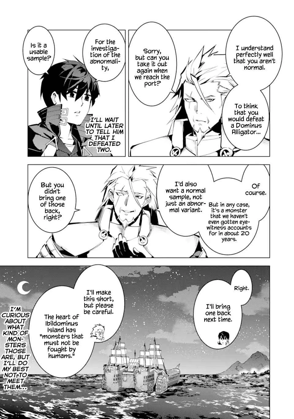 Tensei Kenja No Isekai Raifu ~Daini No Shokugyo Wo Ete, Sekai Saikyou Ni Narimashita~ - Page 23