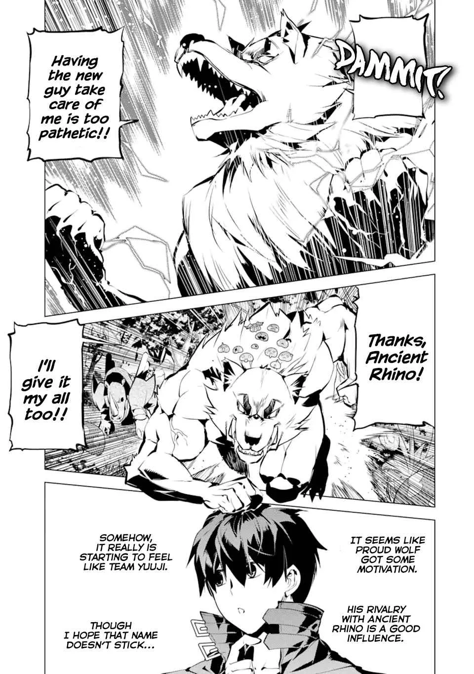 Tensei Kenja No Isekai Raifu ~Daini No Shokugyo Wo Ete, Sekai Saikyou Ni Narimashita~ - Page 34