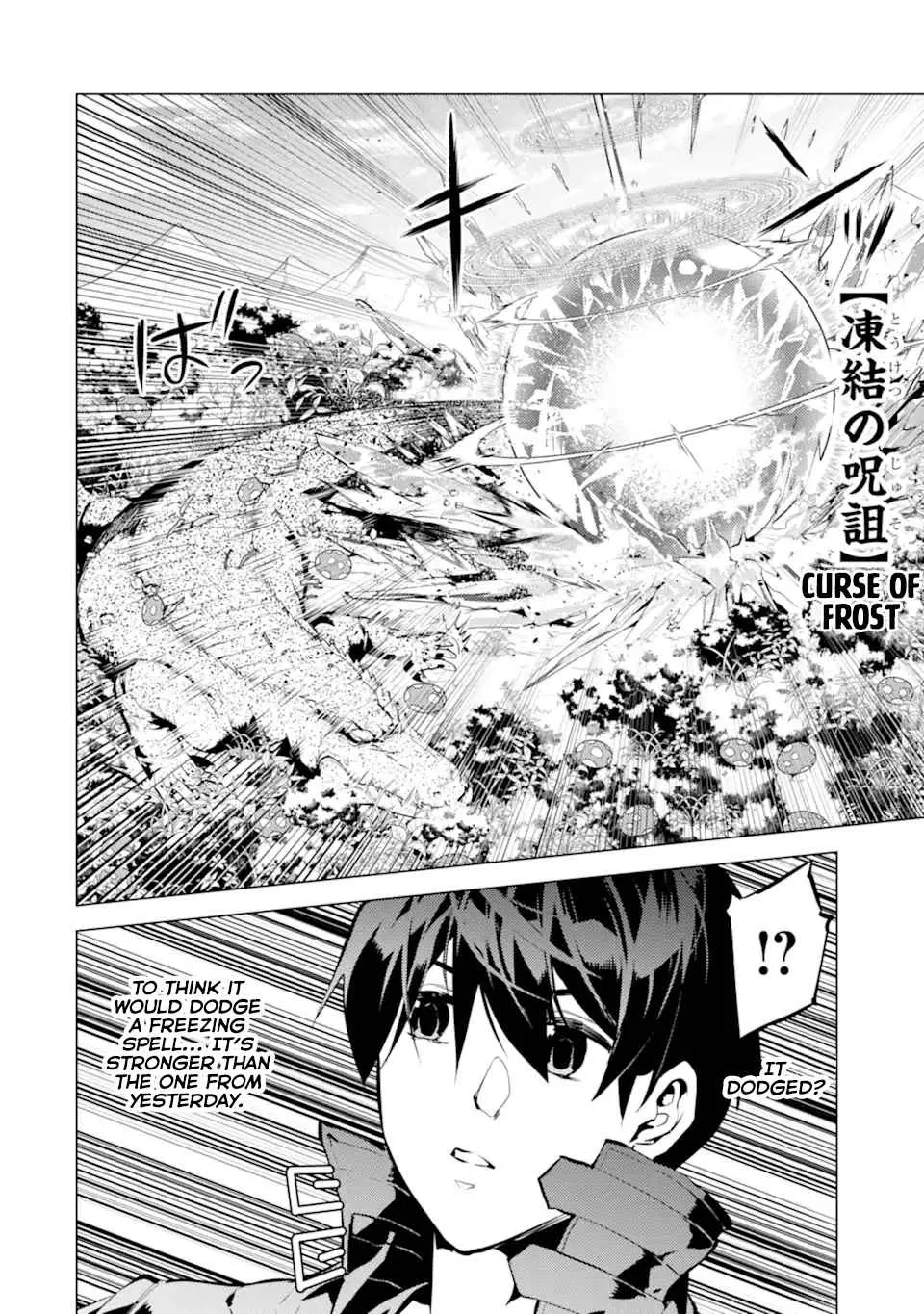 Tensei Kenja No Isekai Raifu ~Daini No Shokugyo Wo Ete, Sekai Saikyou Ni Narimashita~ Chapter 41 page 42 - MangaKakalot