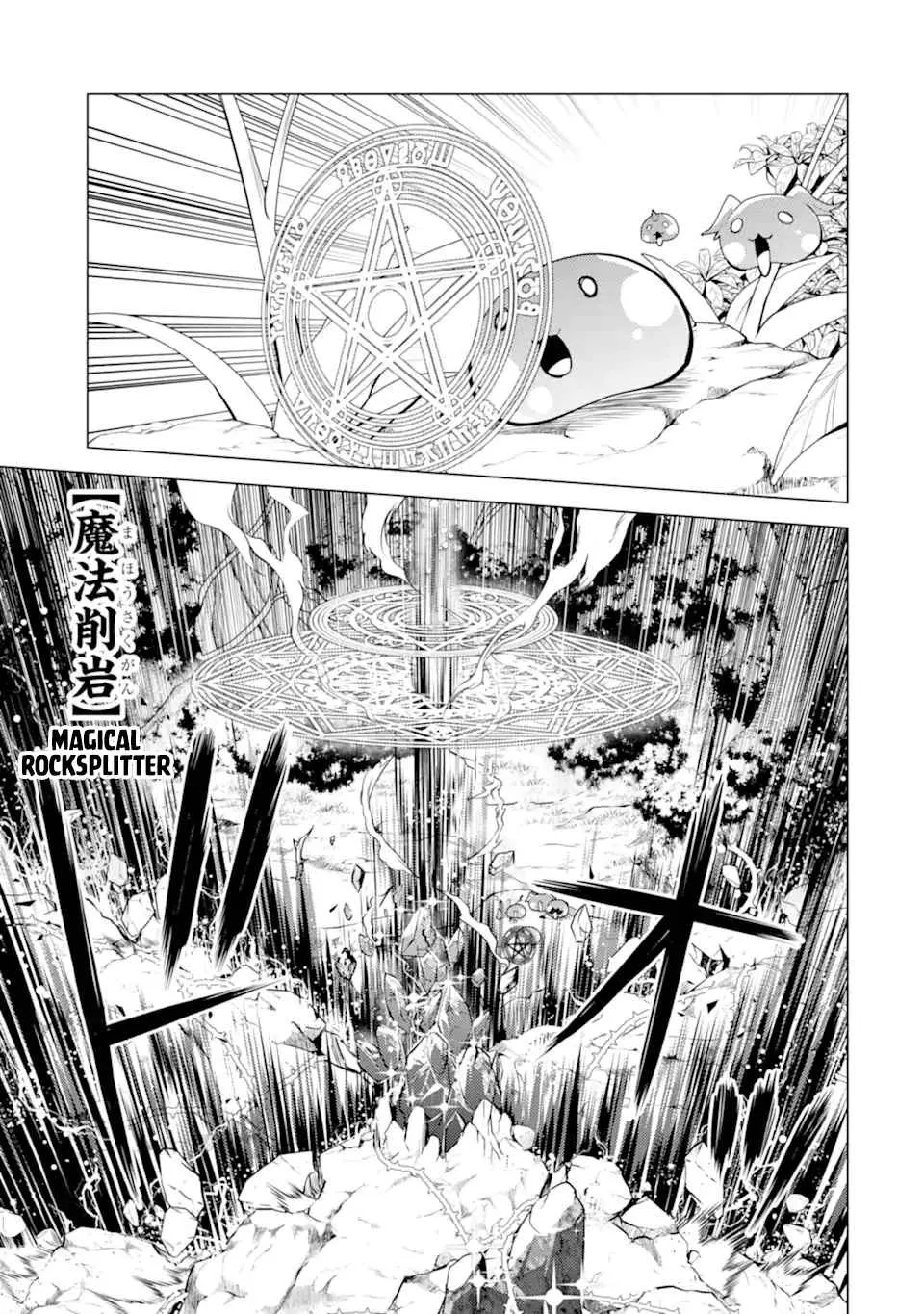 Tensei Kenja No Isekai Raifu ~Daini No Shokugyo Wo Ete, Sekai Saikyou Ni Narimashita~ - Page 25