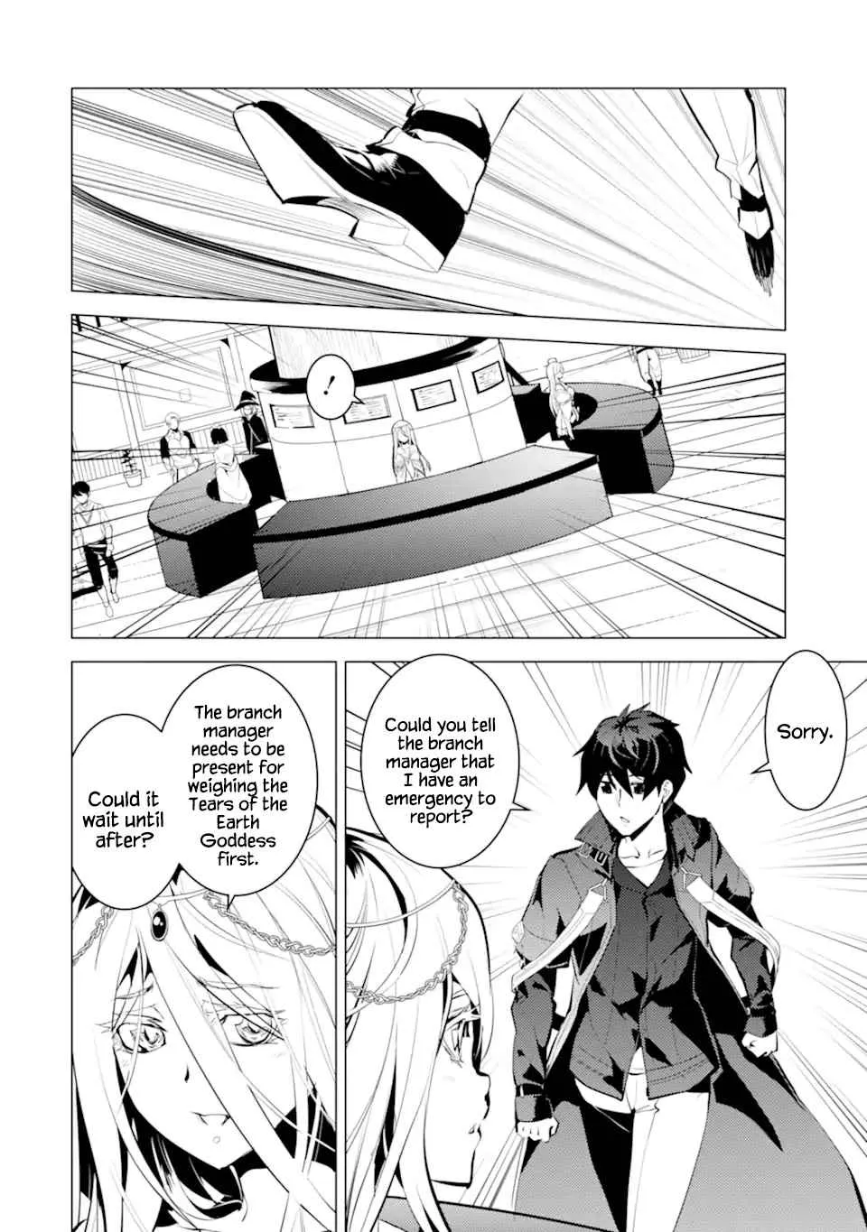 Tensei Kenja No Isekai Raifu ~Daini No Shokugyo Wo Ete, Sekai Saikyou Ni Narimashita~ Chapter 42 page 31 - MangaNelo