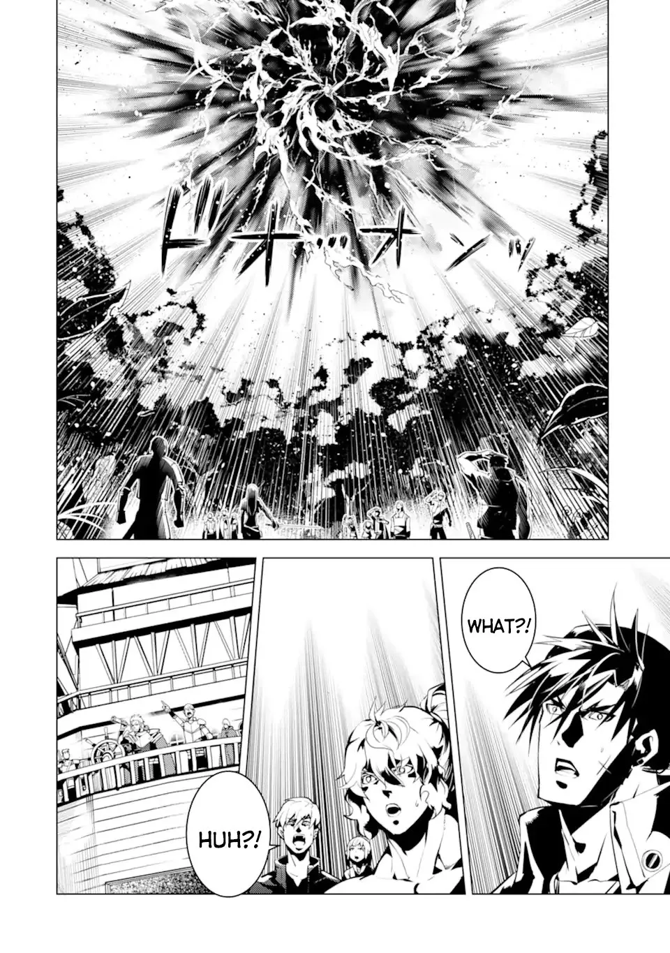 Tensei Kenja No Isekai Raifu ~Daini No Shokugyo Wo Ete, Sekai Saikyou Ni Narimashita~ - Page 18