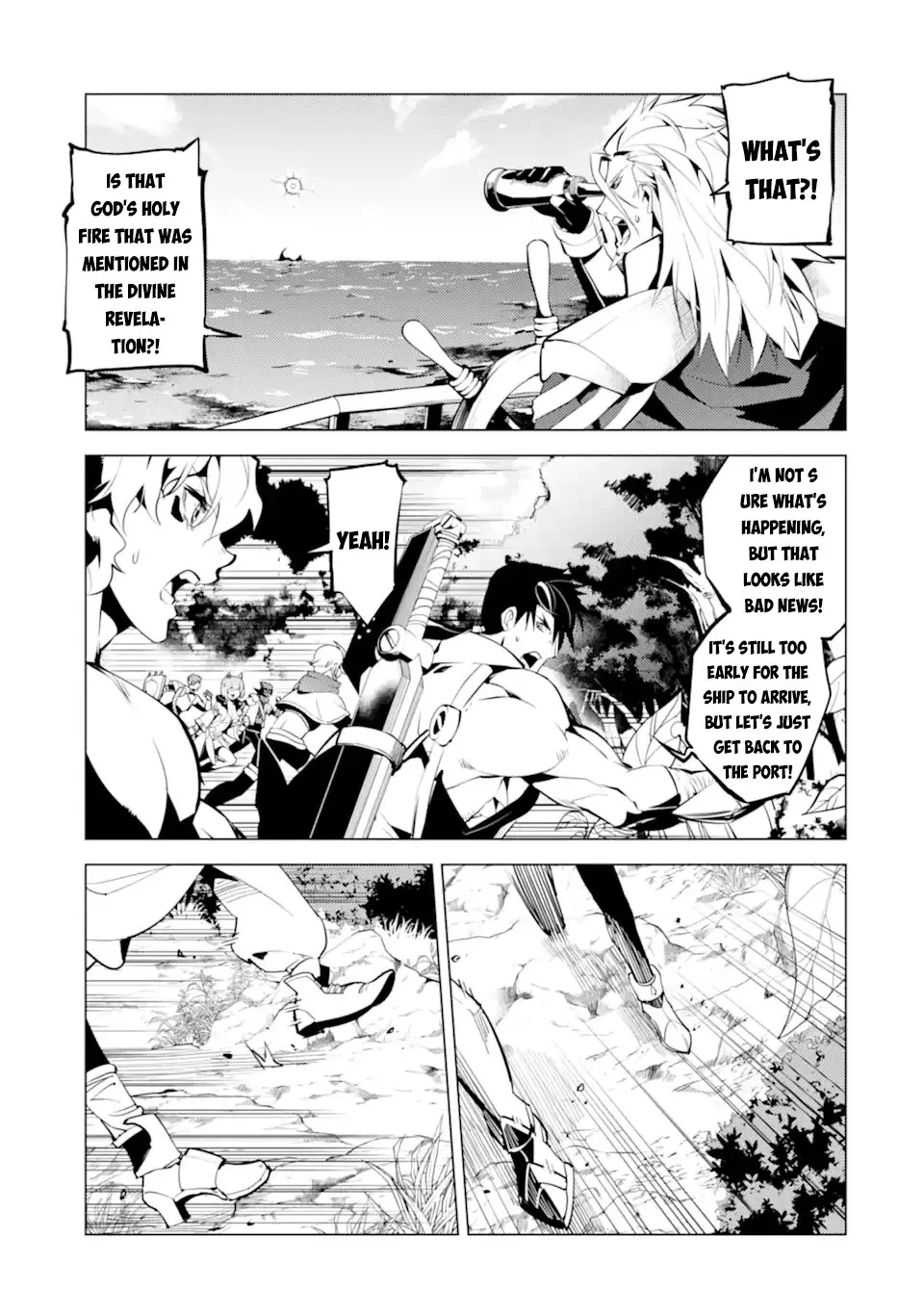 Tensei Kenja No Isekai Raifu ~Daini No Shokugyo Wo Ete, Sekai Saikyou Ni Narimashita~ Chapter 43 page 20 - Mangabat