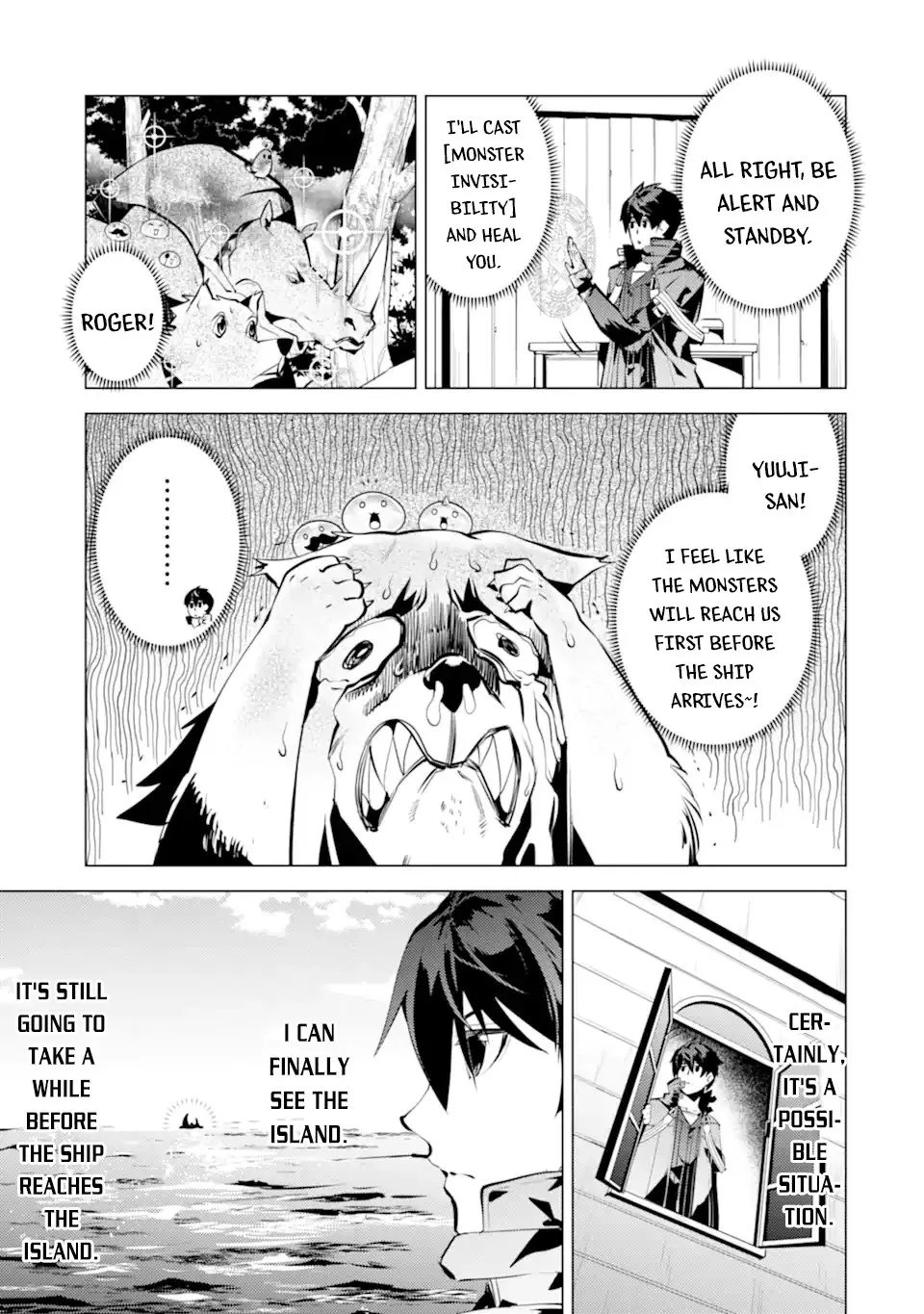 Tensei Kenja No Isekai Raifu ~Daini No Shokugyo Wo Ete, Sekai Saikyou Ni Narimashita~ - Page 21