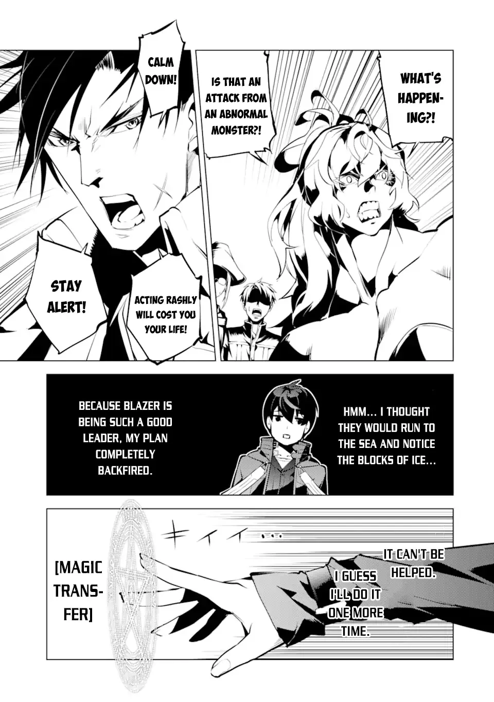 Tensei Kenja No Isekai Raifu ~Daini No Shokugyo Wo Ete, Sekai Saikyou Ni Narimashita~ Chapter 43 page 32 - MangaKakalot