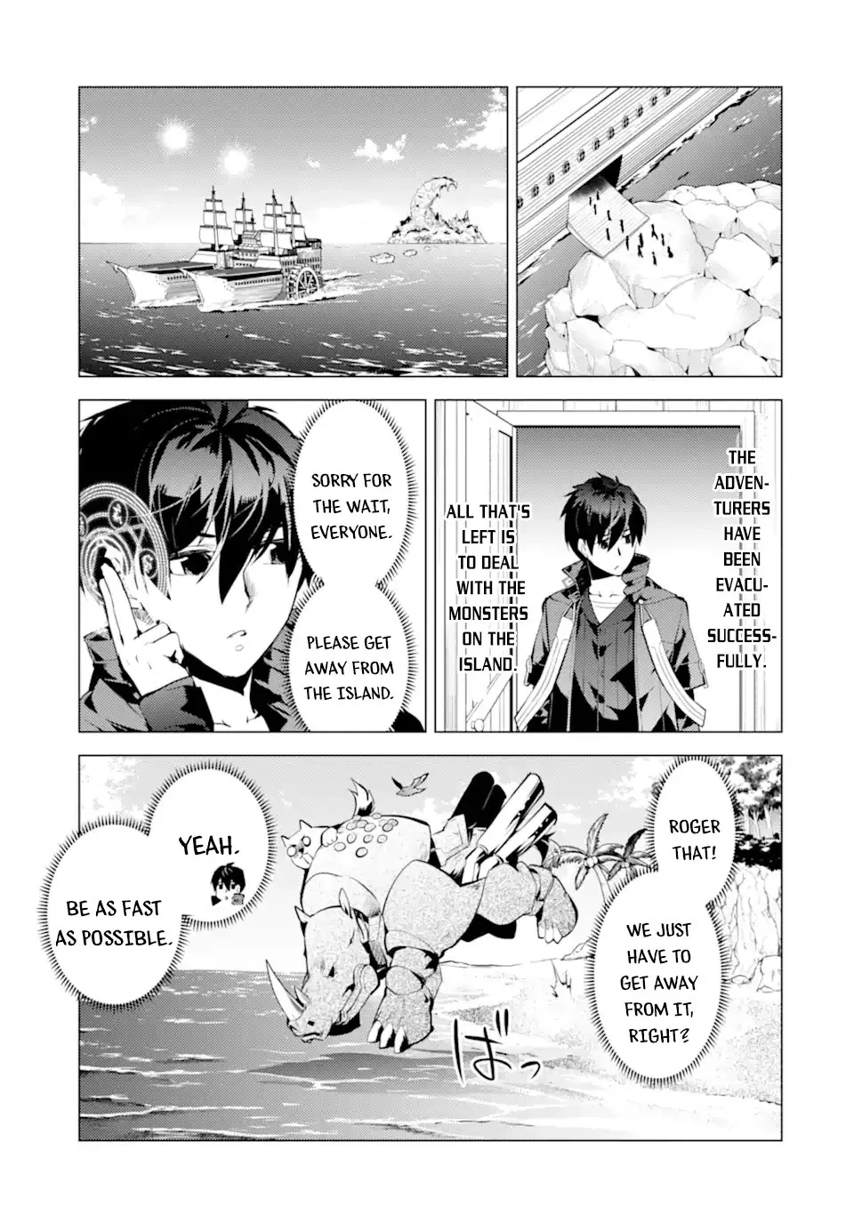 Tensei Kenja No Isekai Raifu ~Daini No Shokugyo Wo Ete, Sekai Saikyou Ni Narimashita~ - Page 39