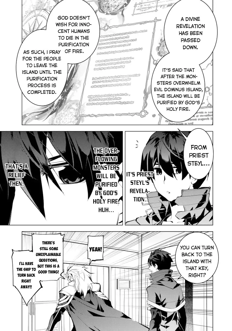 Tensei Kenja No Isekai Raifu ~Daini No Shokugyo Wo Ete, Sekai Saikyou Ni Narimashita~ - Page 7