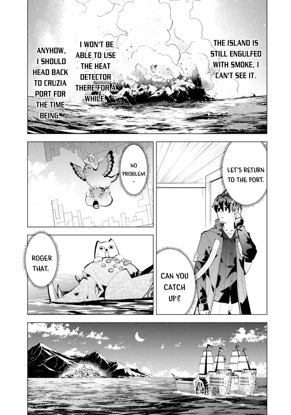 Tensei Kenja No Isekai Raifu ~Daini No Shokugyo Wo Ete, Sekai Saikyou Ni Narimashita~ - Page 3