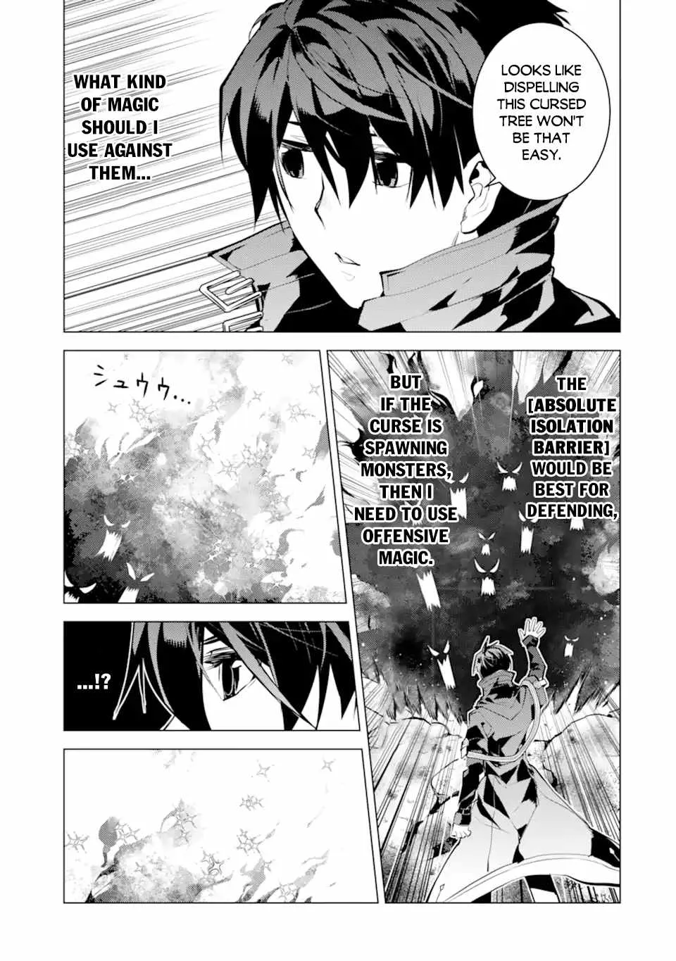 Tensei Kenja No Isekai Raifu ~Daini No Shokugyo Wo Ete, Sekai Saikyou Ni Narimashita~ - Page 1