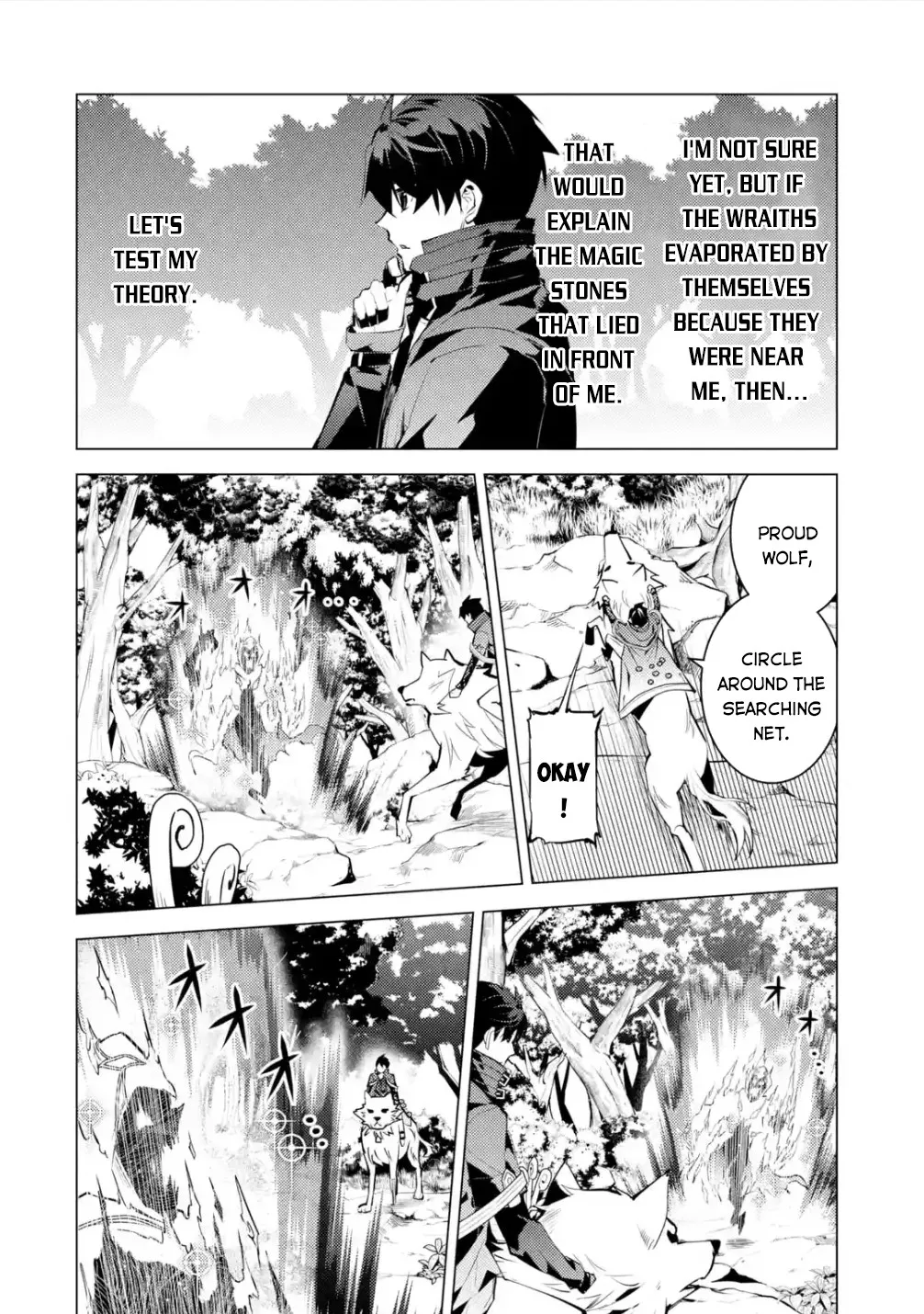 Tensei Kenja No Isekai Raifu ~Daini No Shokugyo Wo Ete, Sekai Saikyou Ni Narimashita~ - Page 18