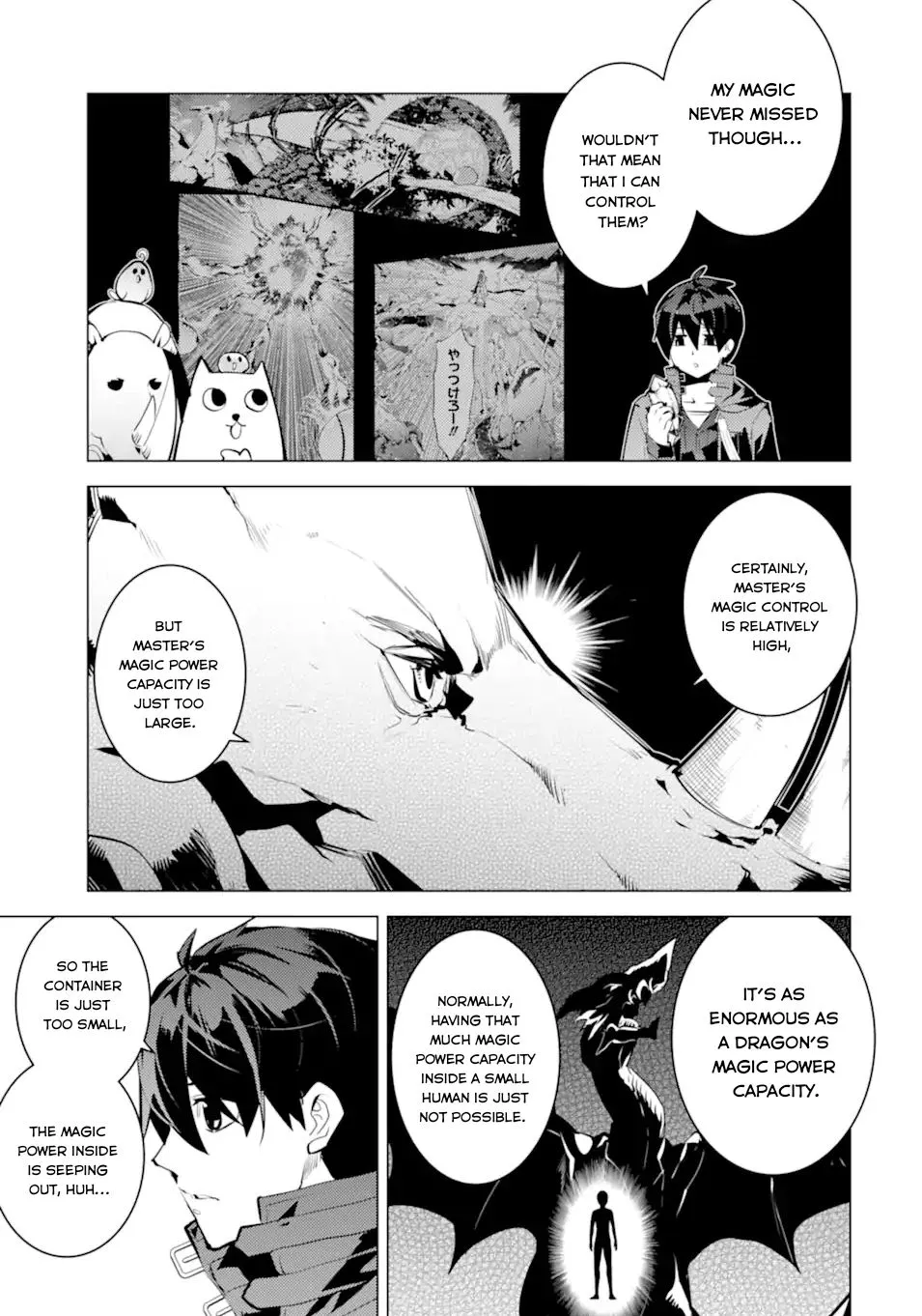 Tensei Kenja No Isekai Raifu ~Daini No Shokugyo Wo Ete, Sekai Saikyou Ni Narimashita~ Chapter 47.1 page 4 - Mangabat