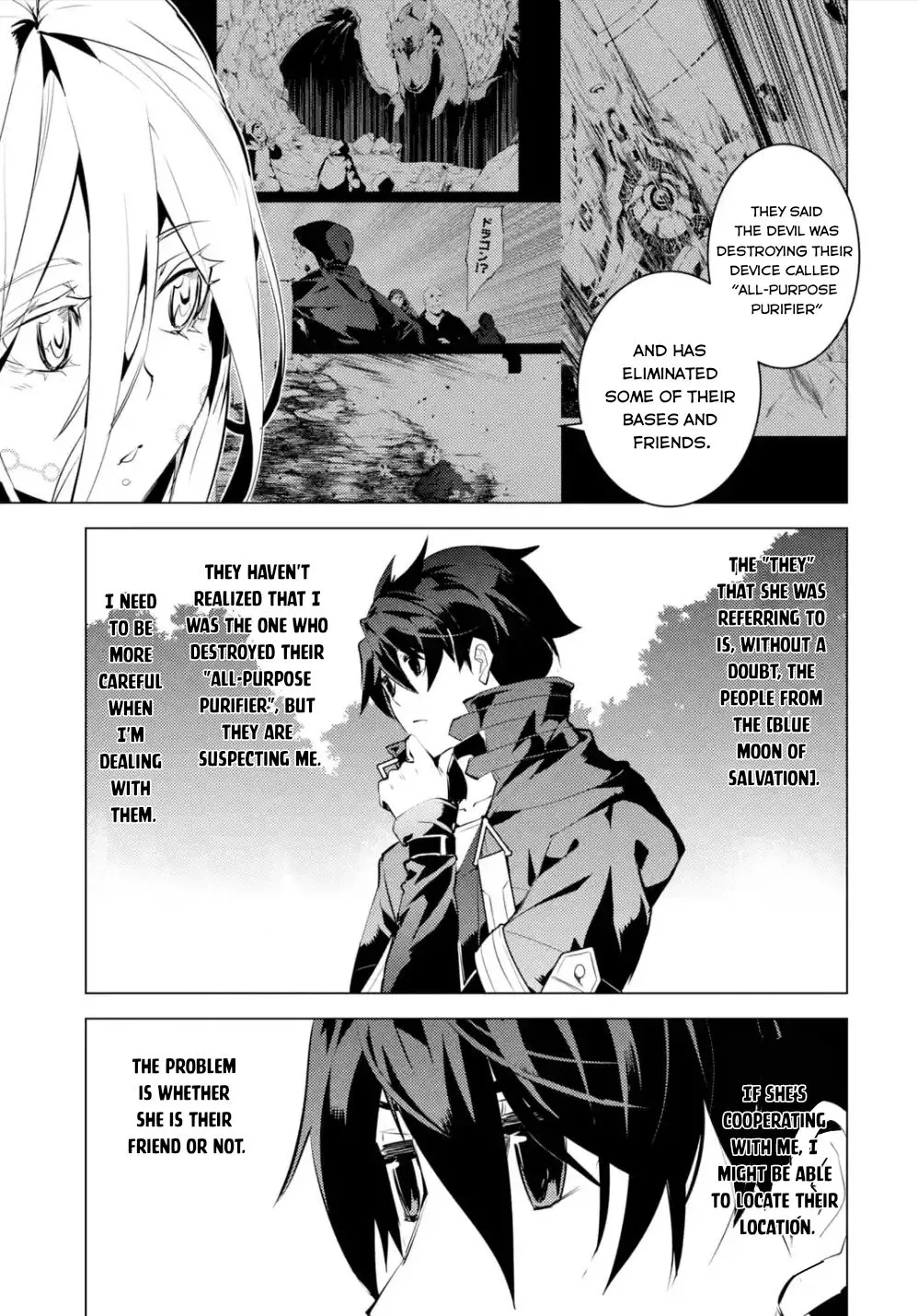 Tensei Kenja No Isekai Raifu ~Daini No Shokugyo Wo Ete, Sekai Saikyou Ni Narimashita~ - Page 1